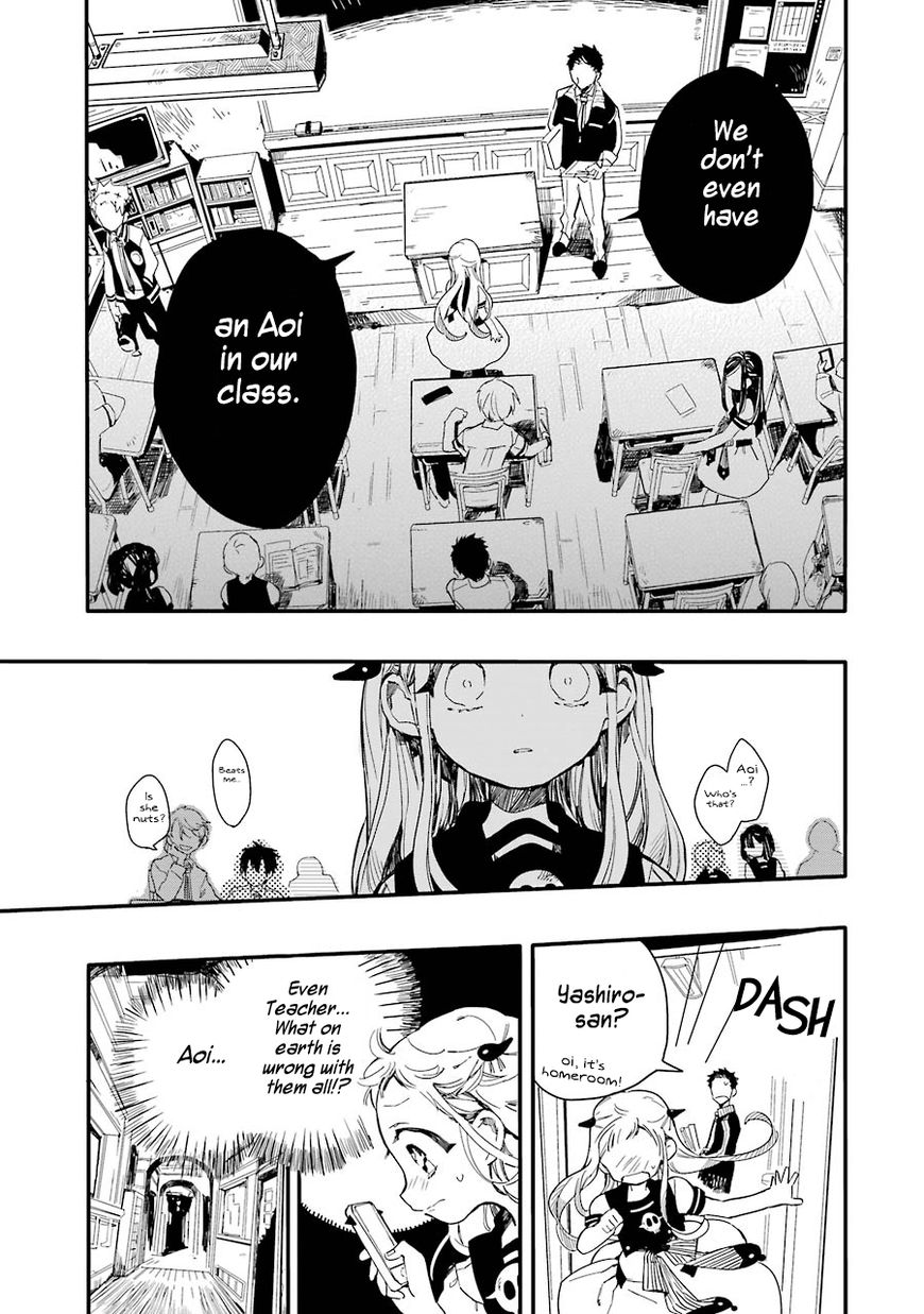 Toilet-bound Hanako-kun chapter 4 page 10