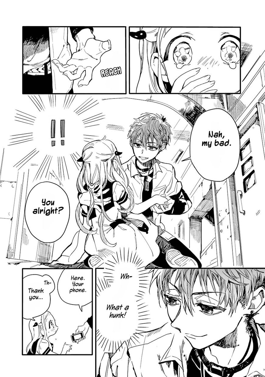 Toilet-bound Hanako-kun chapter 4 page 13