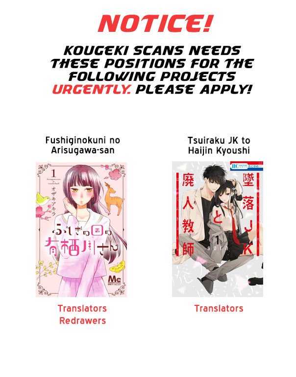 Toilet-bound Hanako-kun chapter 4 page 28