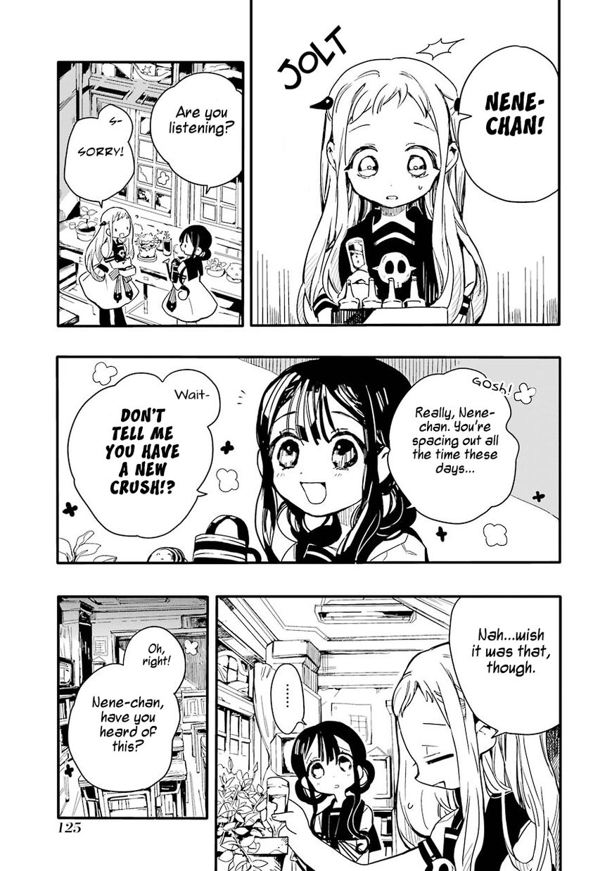 Toilet-bound Hanako-kun chapter 4 page 4
