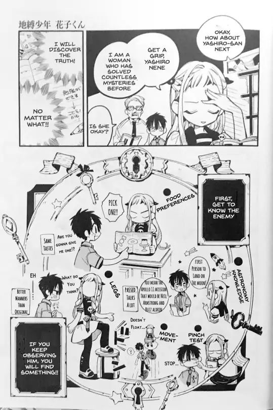 Toilet-bound Hanako-kun chapter 41 page 15