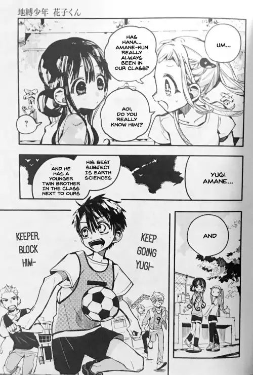 Toilet-bound Hanako-kun chapter 41 page 17