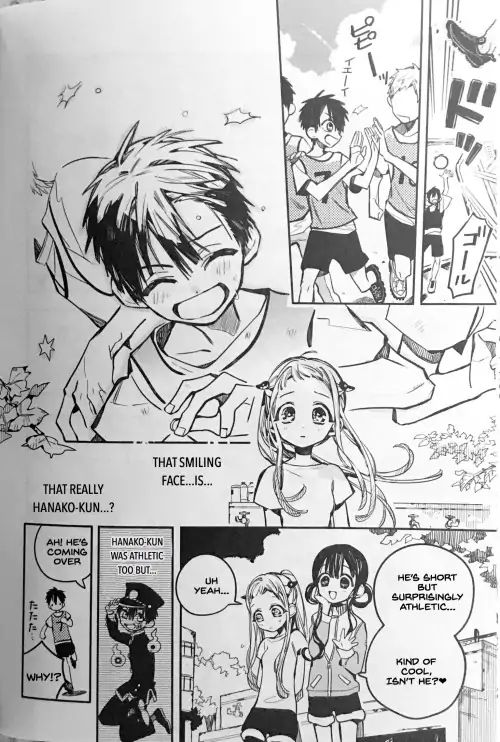 Toilet-bound Hanako-kun chapter 41 page 18