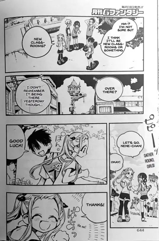 Toilet-bound Hanako-kun chapter 41 page 22