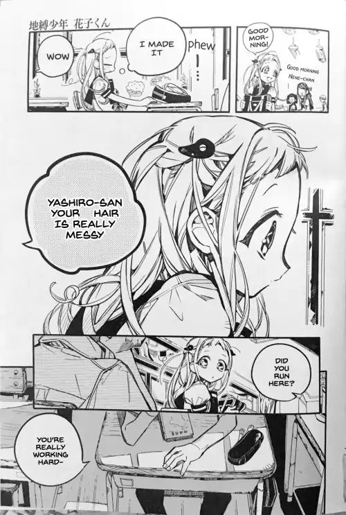 Toilet-bound Hanako-kun chapter 41 page 3