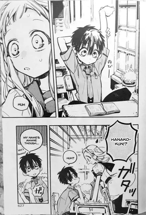 Toilet-bound Hanako-kun chapter 41 page 5