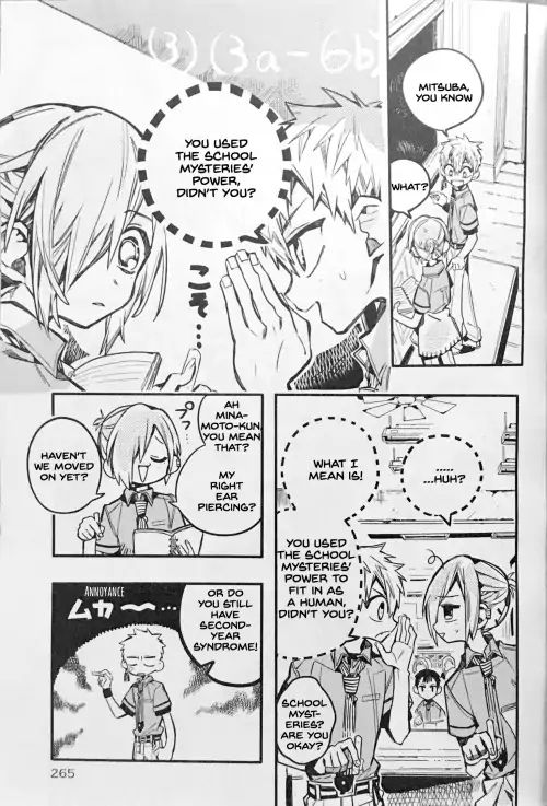 Toilet-bound Hanako-kun chapter 42 page 13