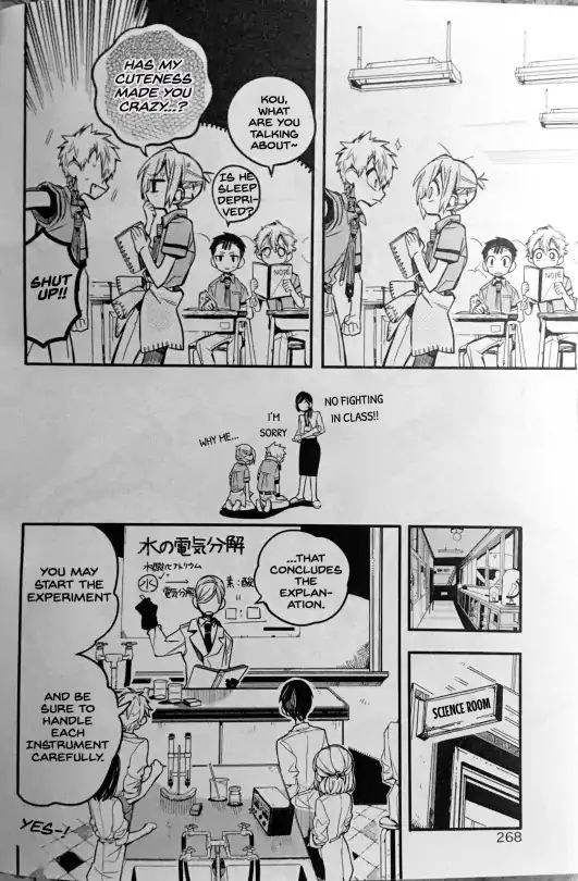 Toilet-bound Hanako-kun chapter 42 page 16