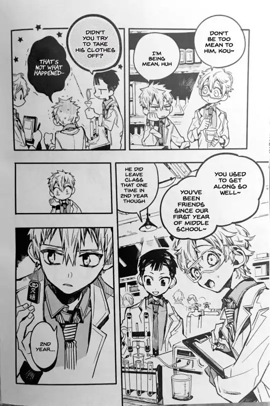 Toilet-bound Hanako-kun chapter 42 page 18