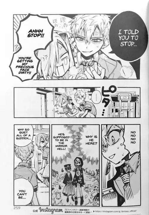 Toilet-bound Hanako-kun chapter 42 page 7