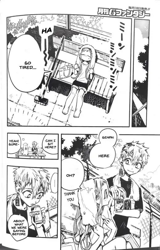 Toilet-bound Hanako-kun chapter 43 page 16