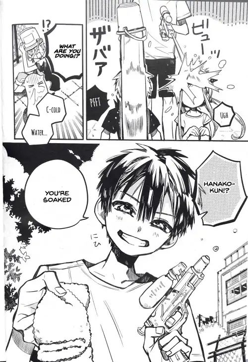 Toilet-bound Hanako-kun chapter 43 page 8