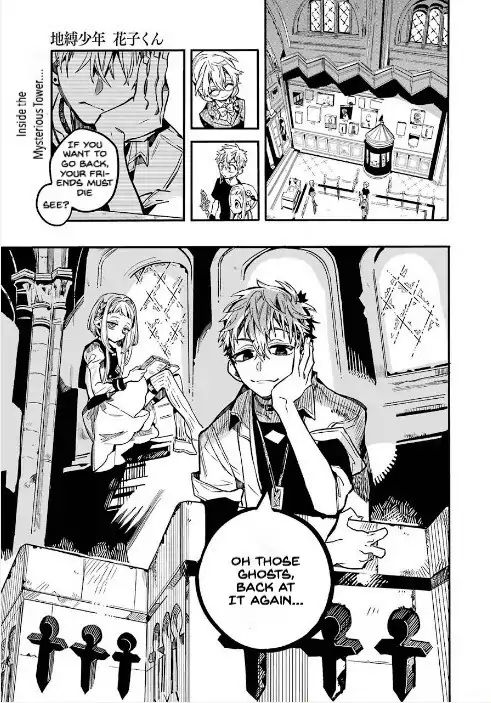 Toilet-bound Hanako-kun chapter 45 page 1