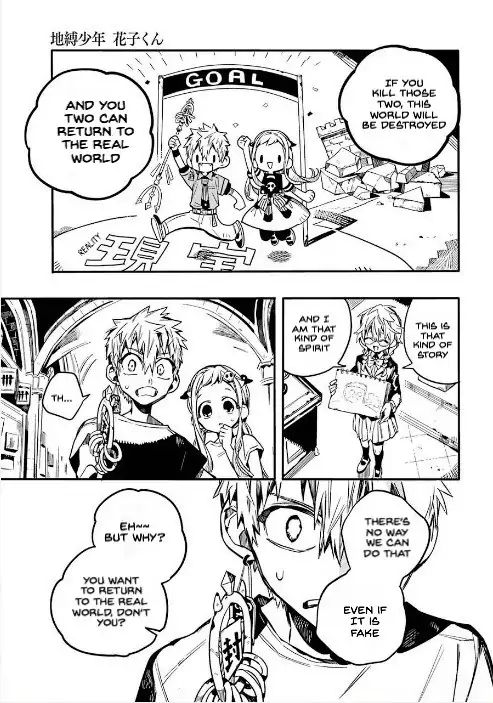 Toilet-bound Hanako-kun chapter 45 page 13