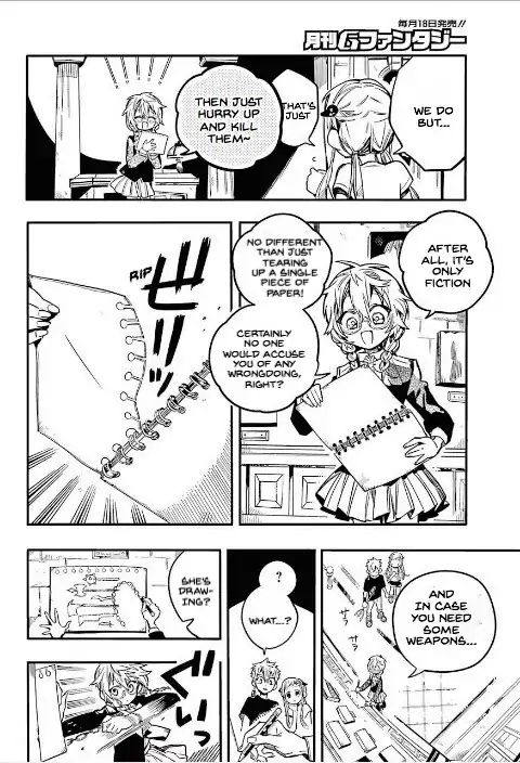 Toilet-bound Hanako-kun chapter 45 page 14