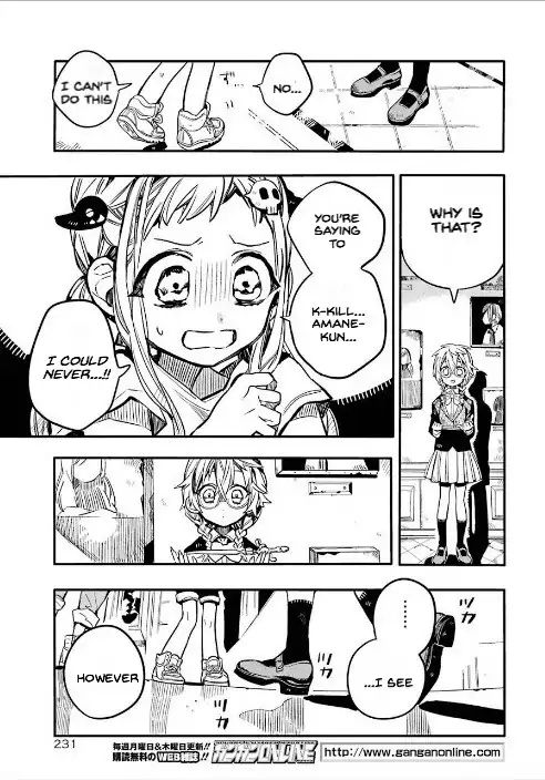 Toilet-bound Hanako-kun chapter 45 page 17