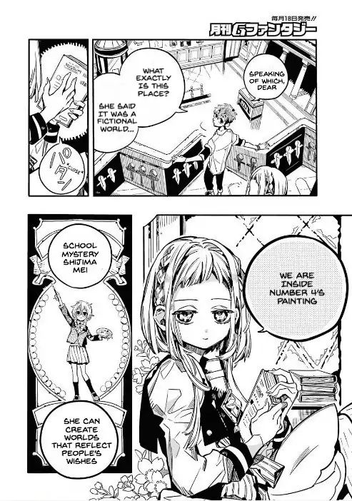 Toilet-bound Hanako-kun chapter 45 page 2