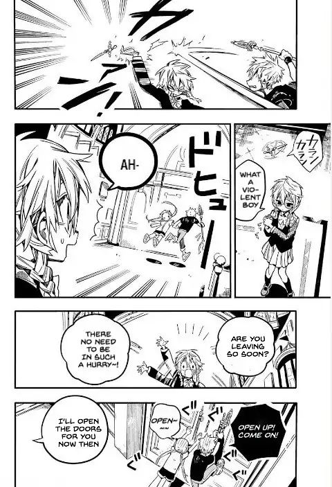 Toilet-bound Hanako-kun chapter 45 page 22