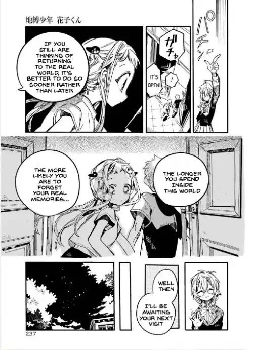 Toilet-bound Hanako-kun chapter 45 page 23