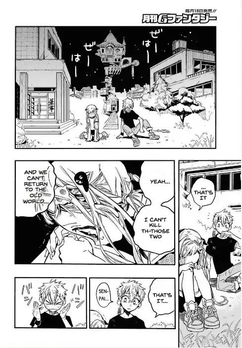 Toilet-bound Hanako-kun chapter 45 page 24