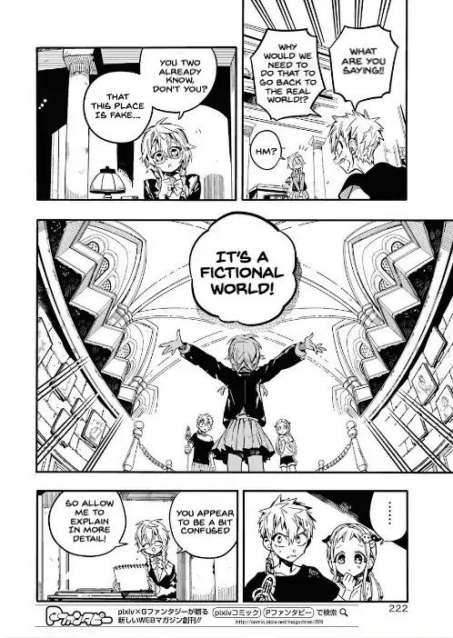 Toilet-bound Hanako-kun chapter 45 page 8