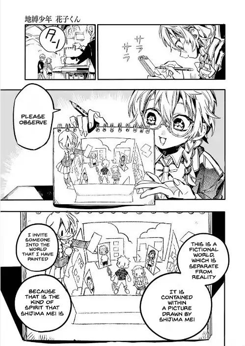 Toilet-bound Hanako-kun chapter 45 page 9