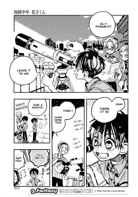 Toilet-bound Hanako-kun chapter 46 page 11