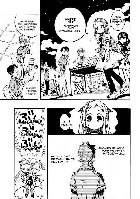 Toilet-bound Hanako-kun chapter 46 page 15