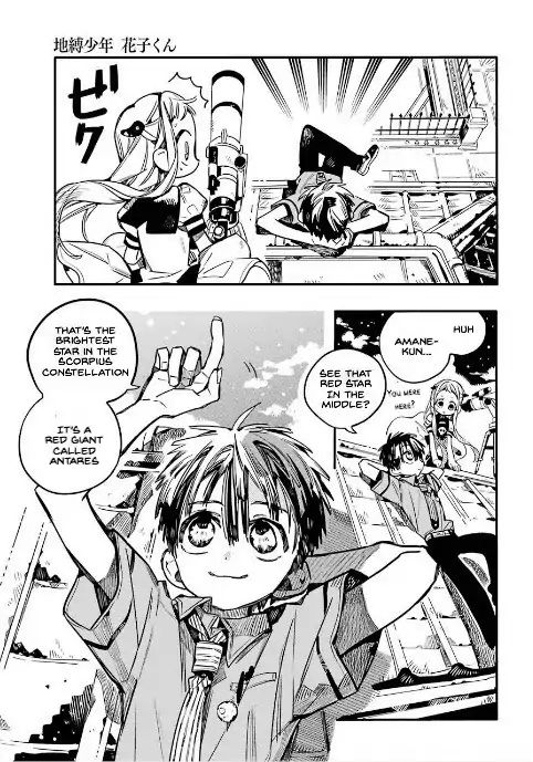 Toilet-bound Hanako-kun chapter 46 page 19