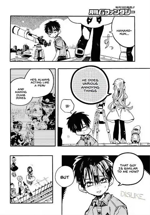 Toilet-bound Hanako-kun chapter 46 page 26