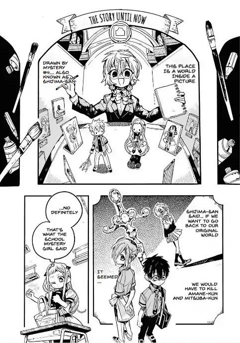 Toilet-bound Hanako-kun chapter 46 page 3