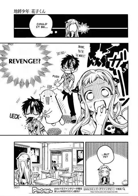 Toilet-bound Hanako-kun chapter 46 page 5