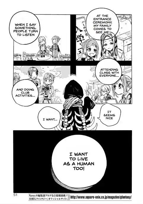 Toilet-bound Hanako-kun chapter 47 page 13