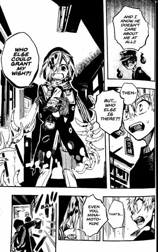 Toilet-bound Hanako-kun chapter 47 page 17