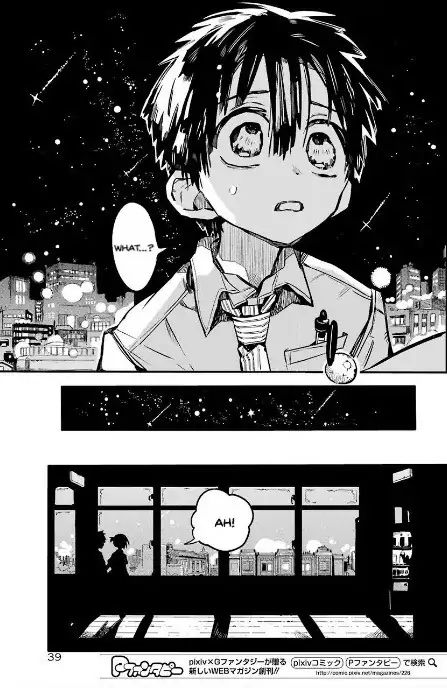 Toilet-bound Hanako-kun chapter 47 page 2