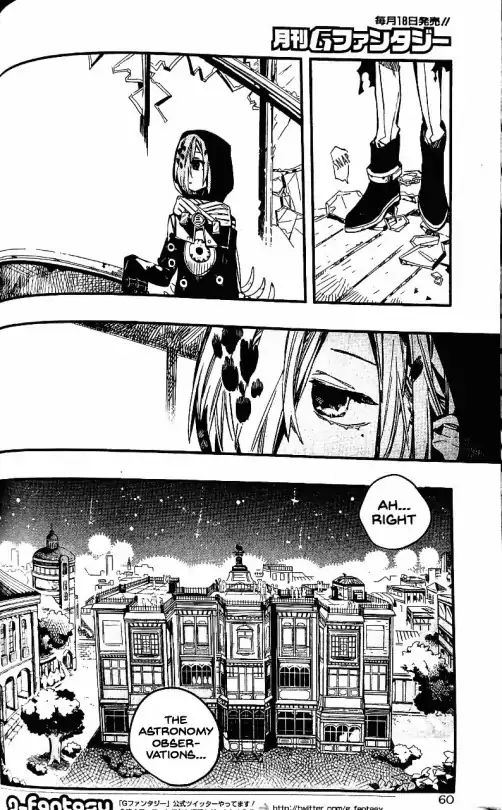 Toilet-bound Hanako-kun chapter 47 page 22