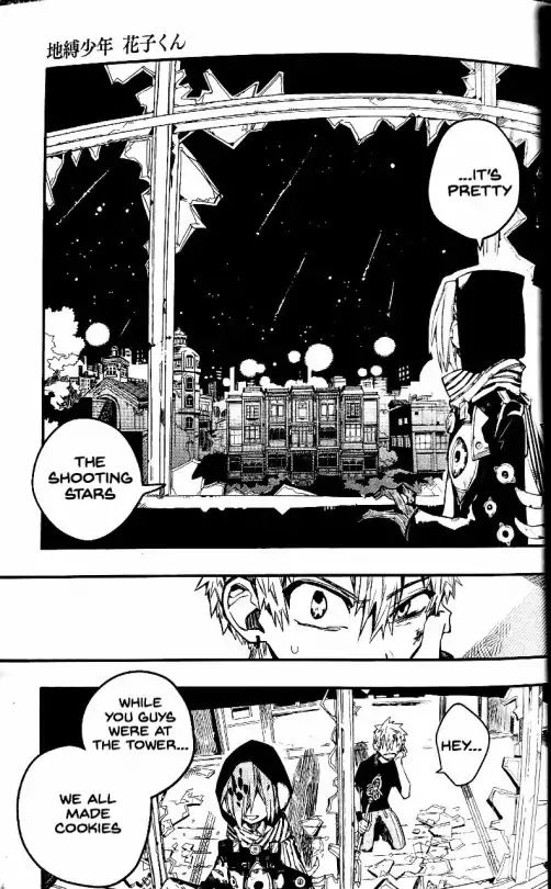 Toilet-bound Hanako-kun chapter 47 page 23