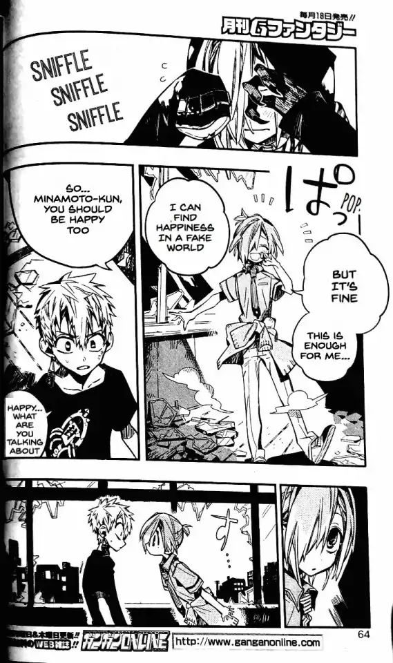 Toilet-bound Hanako-kun chapter 47 page 26