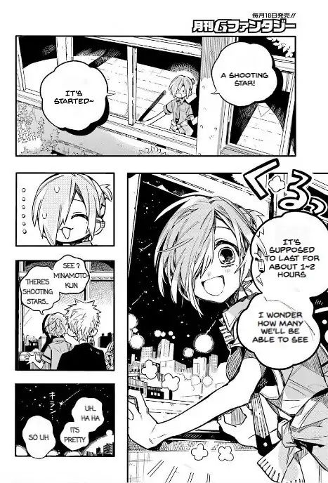 Toilet-bound Hanako-kun chapter 47 page 3