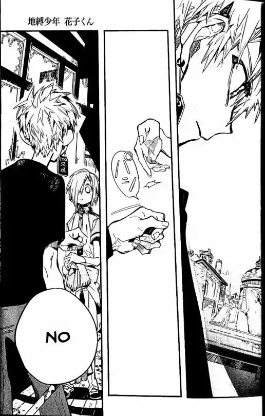 Toilet-bound Hanako-kun chapter 47 page 31