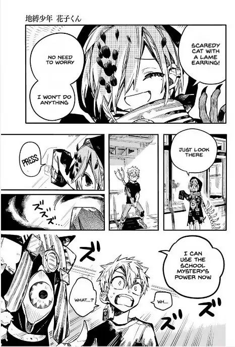 Toilet-bound Hanako-kun chapter 47 page 8