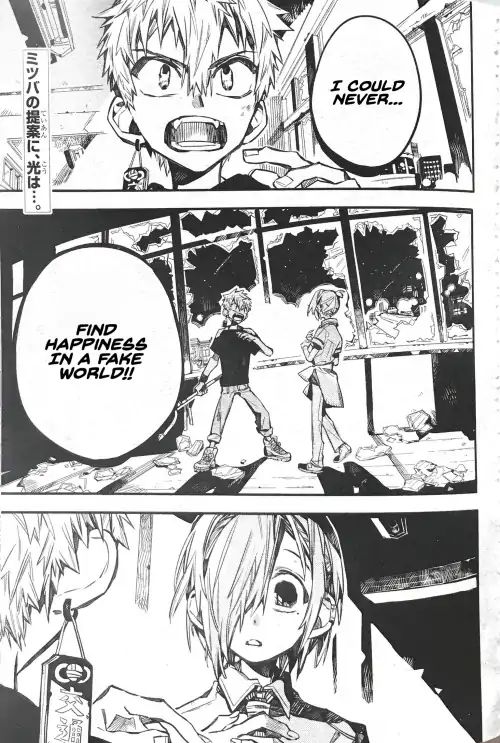 Toilet-bound Hanako-kun chapter 48 page 1