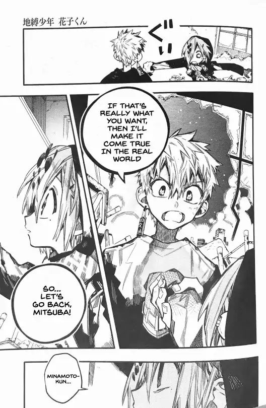 Toilet-bound Hanako-kun chapter 48 page 15