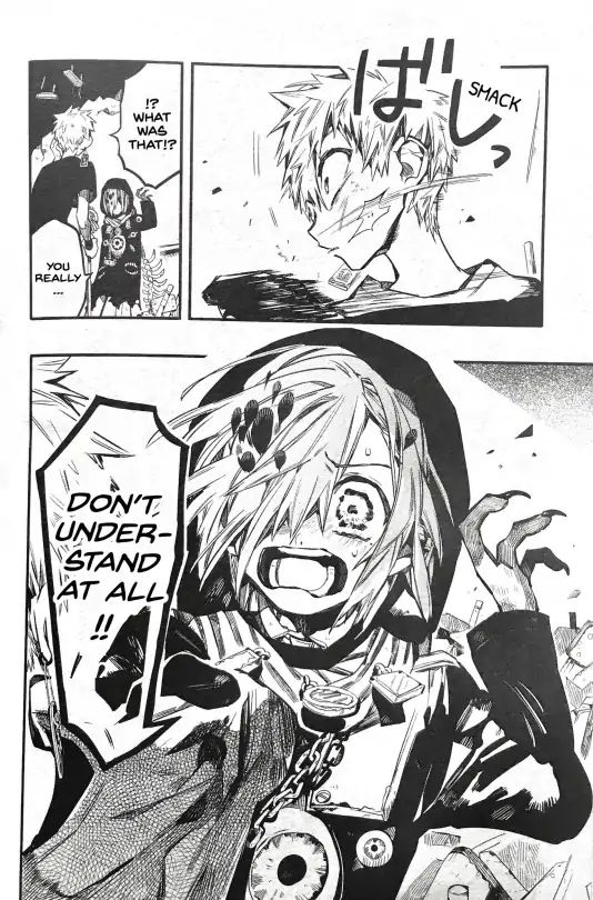 Toilet-bound Hanako-kun chapter 48 page 16