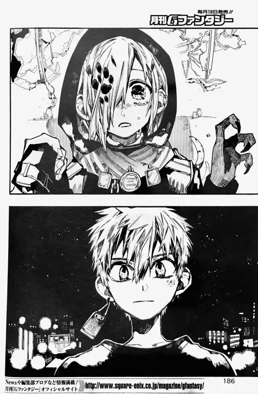 Toilet-bound Hanako-kun chapter 48 page 22