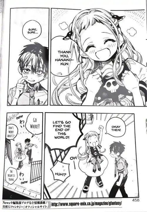 Toilet-bound Hanako-kun chapter 49 page 10