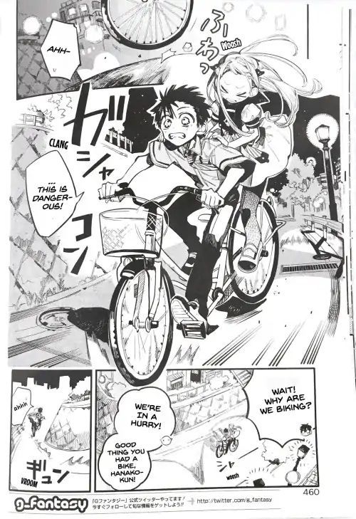 Toilet-bound Hanako-kun chapter 49 page 12