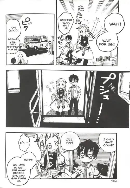 Toilet-bound Hanako-kun chapter 49 page 14