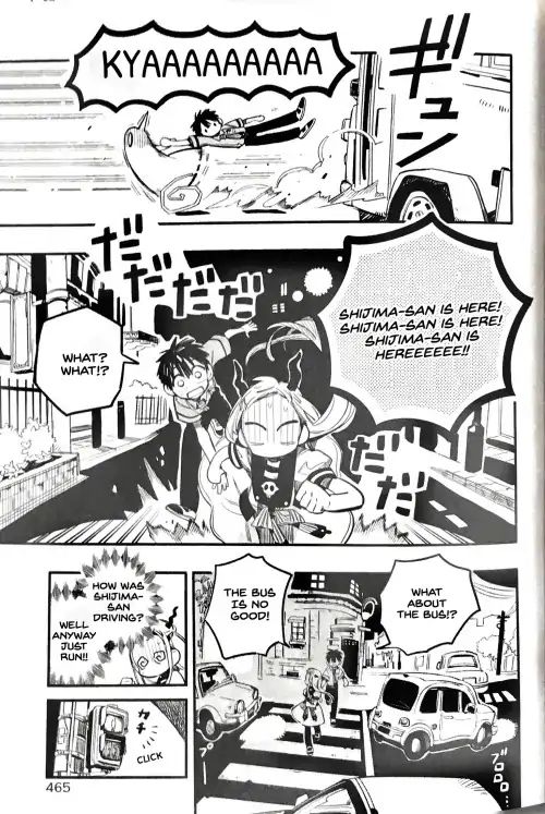 Toilet-bound Hanako-kun chapter 49 page 17