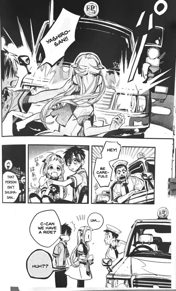 Toilet-bound Hanako-kun chapter 49 page 18